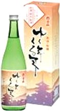 新潟の日本酒・朝日酒造の朝日山酒ゆく年くる年は、その年の新米「五百万石」で造られる新米新酒吟醸酒