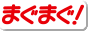 {,xv,ẗꍏ,đ,sake,fukunishiki,,,,,,Oʔ,VbsO,,f[^x[X,T[`GW,