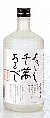 日本酒,八海山特別純米原酒,sake,hakkaisan,八海山,送料無料,検索,八海山酒造,八海醸造,通販,