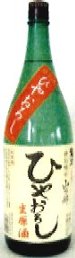 日本酒,ひやおろし,激安,送料無料,sake,冷やおろし,ひやおろしとは？,冷や卸し.検索,通販,ショッピング,