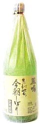 P,ق߂,ڂ,ꂭڂ,ɂ̂ڂ肽,Og,R,{,n,,,sake,,,,Oʔ,̔,,,,