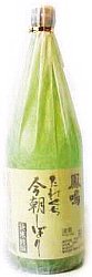 P,ق߂,ڂ,ꂭڂ,ɂ̂ڂ肽,Og,R,{,n,,,sake,,,,Oʔ,̔,,,,