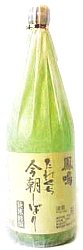 P,ق߂,ڂ,ꂭڂ,ɂ̂ڂ肽,Og,R,{,n,,,sake,,,,Oʔ,̔,,,,