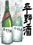 sake,kikuhime,ePĐ,ePRpĐ,ePRpĖhߐ,{,eP,eP,Ђ,,,,ʔ,戵X,