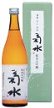 新潟の日本酒・菊水酒造の酒米菊水 純米大吟醸は、芳醇な香りと深くやわらかな辛口の純米大吟醸酒
