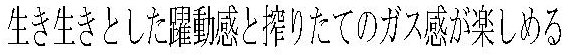 z̗_E_,đhߐ,̂ق܂,ق܂,{,sake,koshinohomare,,,,,Oʔ,VbsOf[^x[X,T[`GW