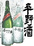 sake,koshinohomare,V,{,z̗_E_,đhߐ,̂ق܂,,,z̗_,,,ʔ,VbsOf[^x[X,T[`GW,