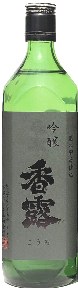 sake,kouro,香露,香露大吟醸,こうろ,検索,熊本県酒造研究所,日本酒,酒,地酒,さけ,特価,通販,ショッピング,データベース,サーチエンジン,