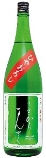 ܂܂񂳂,Ђ₨낵,{,܂񂳂̉,₨낵,ʏĈxΓꌴ,̊ۏ,ʔ