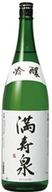 富山・満寿泉の吟醸 満寿泉、さらっと味わい深い日本酒