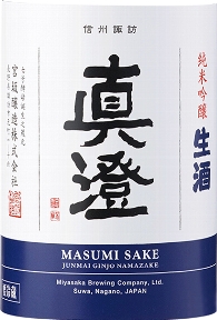 {,^,ċ,܂,masumi,sake,namasake,,{,,,,,Oʔ,VbsO,f[^x[X,T[`GW