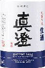 masumi,sake,真澄 純米吟醸生酒,ますみ,蔵元,宮坂醸造,検索,データベース,サーチエンジン