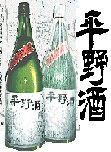 {, uv,L,,,sake,ryuusei,イ,,ʔ,,,,VbsO,f[^x[X,T[`GW