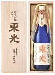 山形県の小嶋総本店の日本酒・東光 純米大吟醸袋吊りは、山田錦を40%まで高精白して醸し、自然に滴り落ちる酒のみを集めた酒