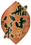 sake,tsukasabotan,hiyaoroshi,iO D Ђ₨낵,{,ʏČ,,,iO,,,ʔ,