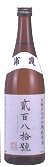 �Y��,�T,����,���{��,���炪����,���Đh��,��,sake,�Y���E�T,�Ђ��,�Y���E����,�R�c��,���đ���,�Î�,�Y���E��������ڂ肽��,�Y���E���Đ���,����,������Ѝ��Y,����,�O�����ʔ�,�V���b�s���O,����,����,��������