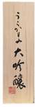 �Y��,���o��,���o,�T,����,���{��,���炪����,���Đh��,��,sake,�Y���E�T,�Ђ��,�Y���E����,�R�c��,���đ���,�Î�,�Y���E��������ڂ肽��,�Y���E���Đ���,����,������Ѝ��Y,����,�O�����ʔ�,�V���b�s���O,����,����,��������