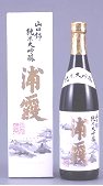�Y��,���đ����R�c��,���đ���,�R�c��,�T,����,���{��,���炪����,���Đh��,��,sake,�Î�,�Y���E�����,���ڂ肽��,���Đ���,����,������Ѝ��Y,����,�O�����ʔ�,�V���b�s���O,����,����,��������