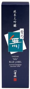 兵庫県の日本酒・八重垣（ヤエガキ酒造）の八重垣純米大吟醸『青乃無』は、まろやかな味わいの酒