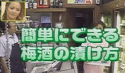 ~̍i~̑j