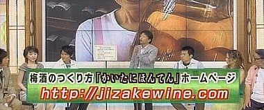 ~̍i~̑j