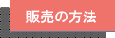 h[kE[XEV[n,C,[XO,AUX,tX,Maurice Schoech,wine,Alsace,,,,Oʔ,VbsO,f[^x[X,T[`GW,